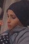 ياسمين